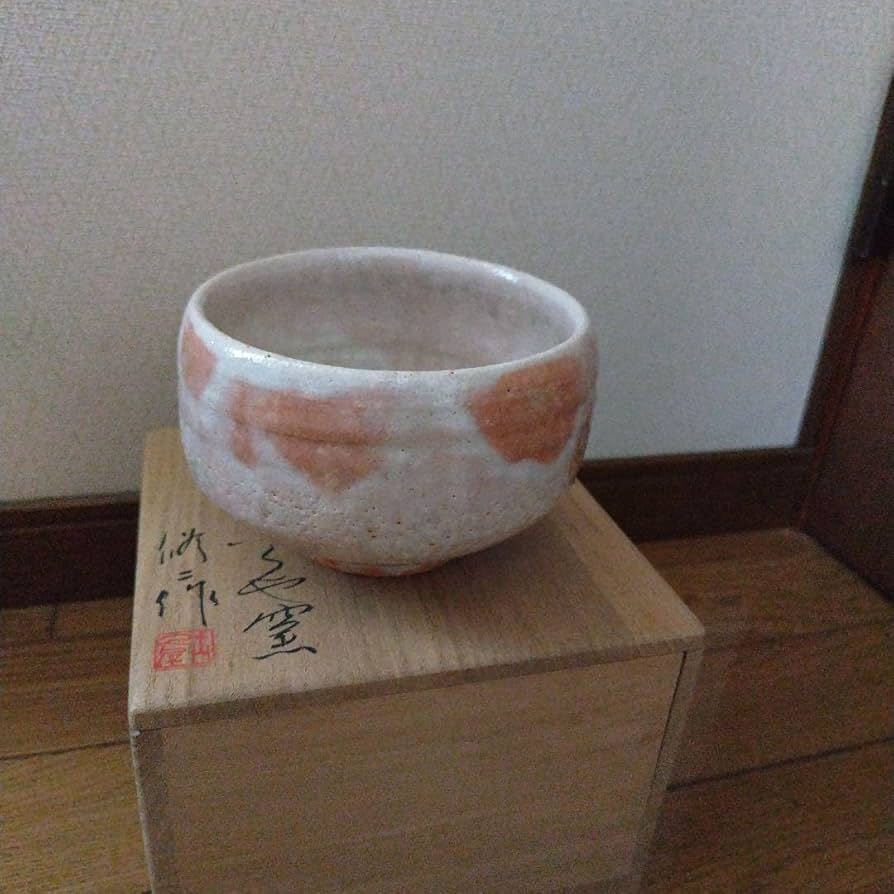 茶道具抹茶茶碗古久屋窯川合修二作
